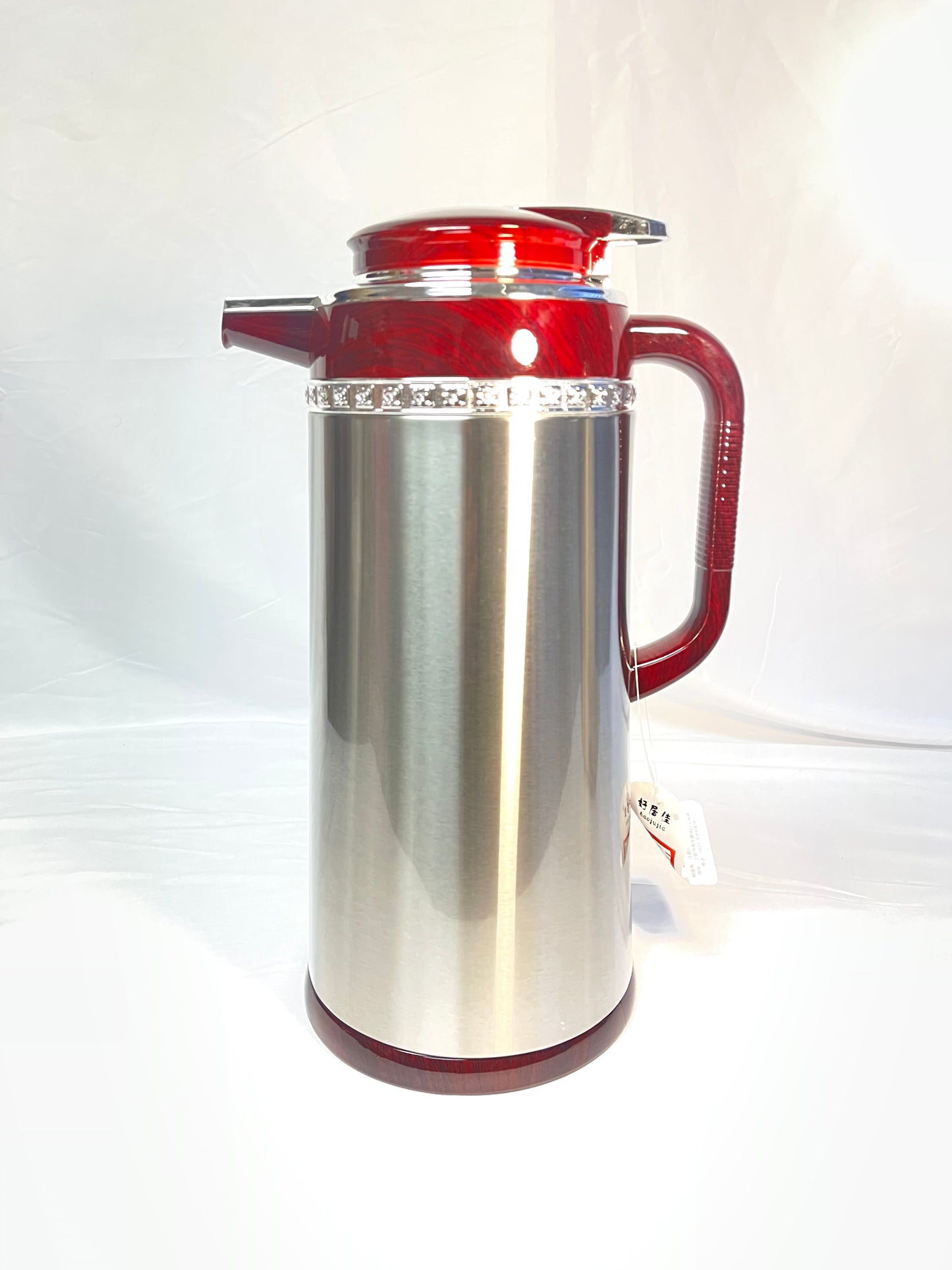 Fancy Thermos (Tarmooz)